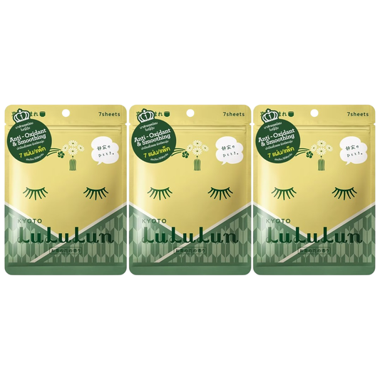 Lululun - Premium Kyoto Green Tea Face Mask (Pack of 3 x 7 sheets)