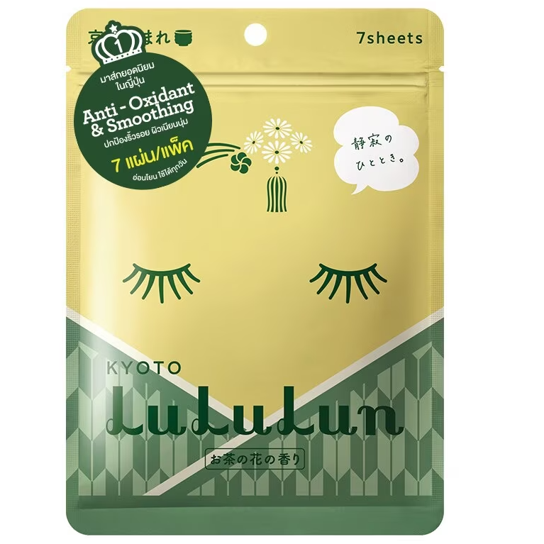 Lululun - Premium Kyoto Green Tea Face Mask (Pack of 3 x 7 sheets)