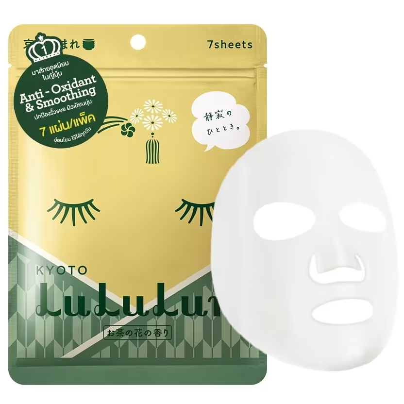 Lululun - Premium Kyoto Green Tea Face Mask (Pack of 3 x 7 sheets)