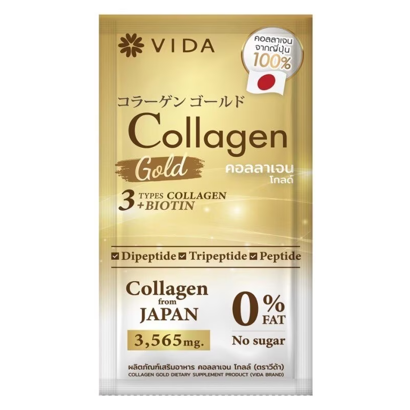 Vida - Collagen Gold (10 Sachets) - Made in Thailand