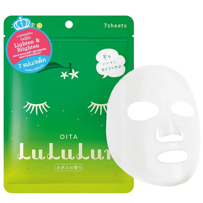 Lululun - Premium Oita Lime Face Mask (Pack of 3 x 7 sheets)