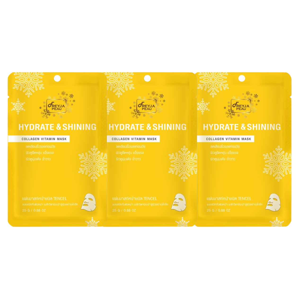 Freyja Peau - Hydrate & Shining Collagen Vitamin Mask 25g. (Pack of 3)