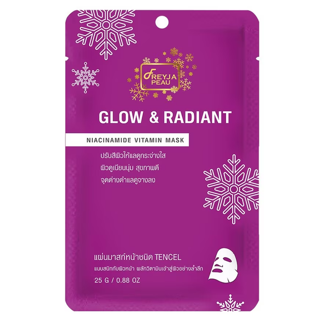Freyja Peau - Glow & Radiant Niacinamide Vitamin Mask 25g. (Pack of 3)