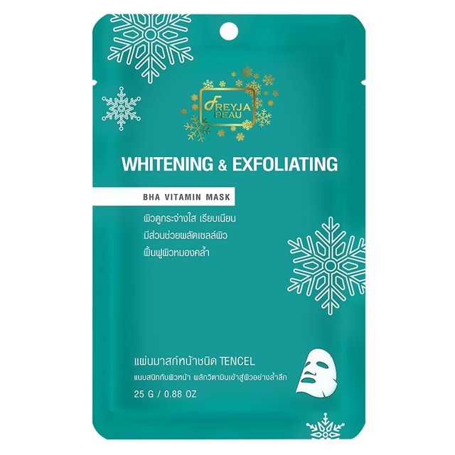 Freyja Peau - Whitening & Exfoliating Bha Vitamin Mask 25g. (Pack of 3)