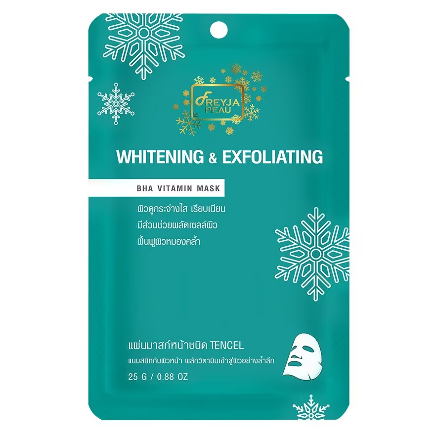 Freyja Peau - Whitening & Exfoliating Bha Vitamin Mask 25g. (Pack of 3)