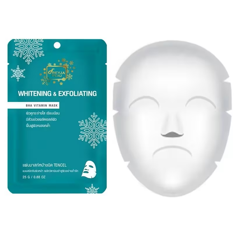 Freyja Peau - Whitening & Exfoliating Bha Vitamin Mask 25g. (Pack of 3)