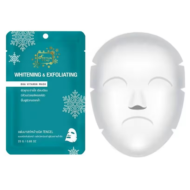 Freyja Peau - Whitening & Exfoliating Bha Vitamin Mask 25g. (Pack of 3)