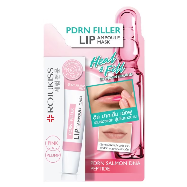 Rojukiss - PDRN Filler Lip Ampoule Mask 8ml.