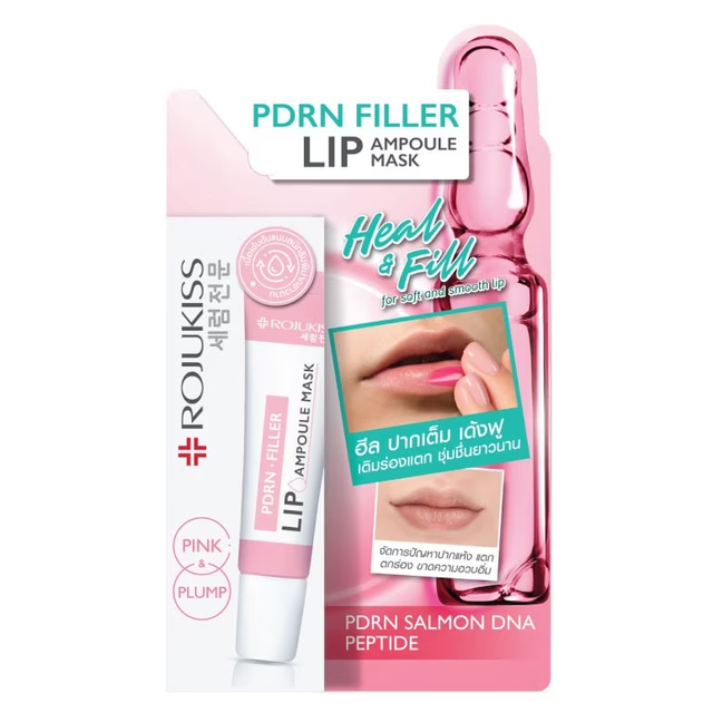 Rojukiss - PDRN Filler Lip Ampoule Mask 8ml.