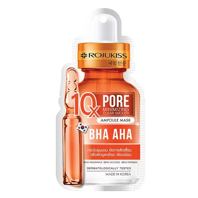 Rojukiss - Pore Minimizing Clear Smooth 10X BHA AHA Ampoule Mask (Pack of 6)