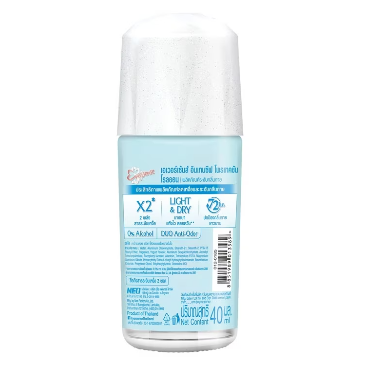 Eversense - Intensive Protection Roll-On Deodorant 40ml. (Pack of 2)