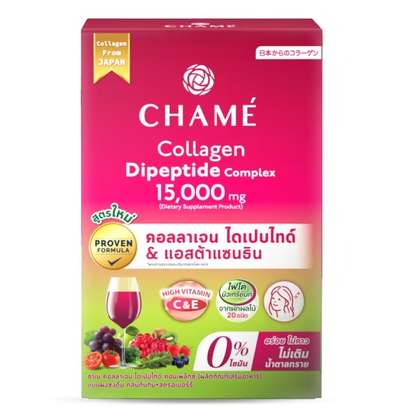 Chame' - Collagen Dipeptide Complex 15,000 mg. - Pomegranate Strawberry Flavor (10 Sachets) - Made in Thailand