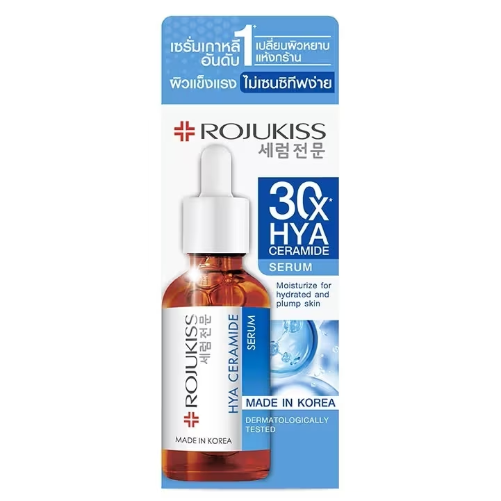 Rojukiss - Hya Ceramide Serum 50ml.