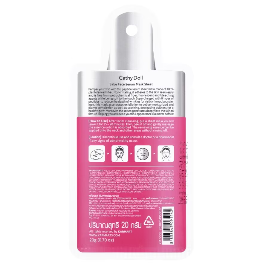 Cathy Doll - Babe Face Serum Mask Sheet 20g. (Pack of 6)