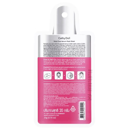 Cathy Doll - Babe Face Serum Mask Sheet 20g. (Pack of 6)
