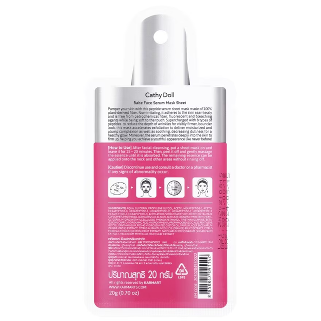 Cathy Doll - Babe Face Serum Mask Sheet 20g. (Pack of 6)
