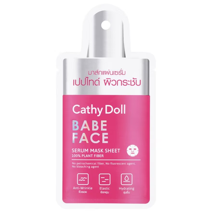 Cathy Doll - Babe Face Serum Mask Sheet 20g. (Pack of 6)