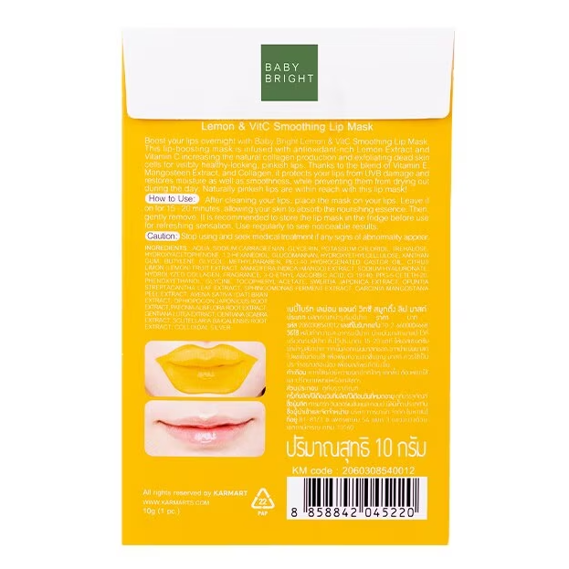 Baby Bright - Lemon & VitC Smoothing Lip Mask 10g. (Pack of 3)