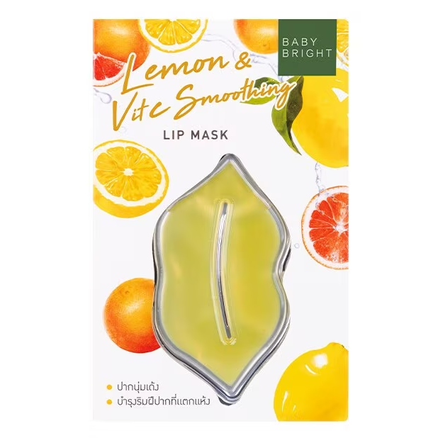 Baby Bright - Lemon & VitC Smoothing Lip Mask 10g. (Pack of 3)