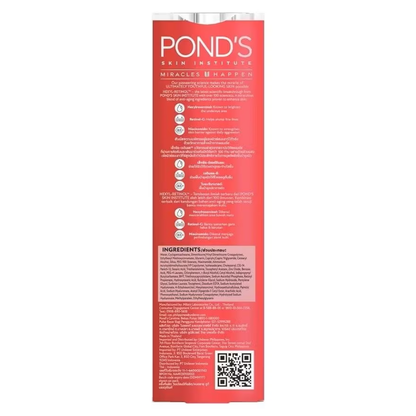 Pond's - Age Miracle Ultimate Youth Eye Cream Hexyl-Retinol 15ml.