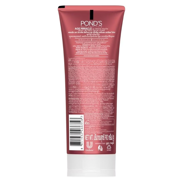 Pond's - Age Miracle Ultimate Youth Hexyl-Retinol Facial Foam 90g.