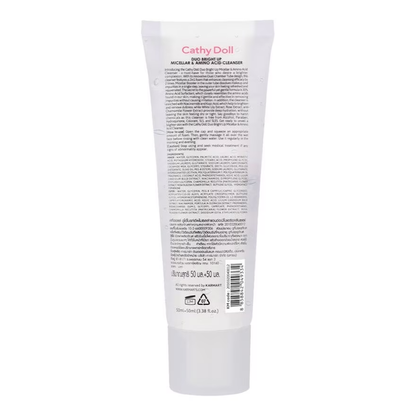 Cathy Doll - Duo Bright Up Micellar & Amino Acid Cleanser 50ml.