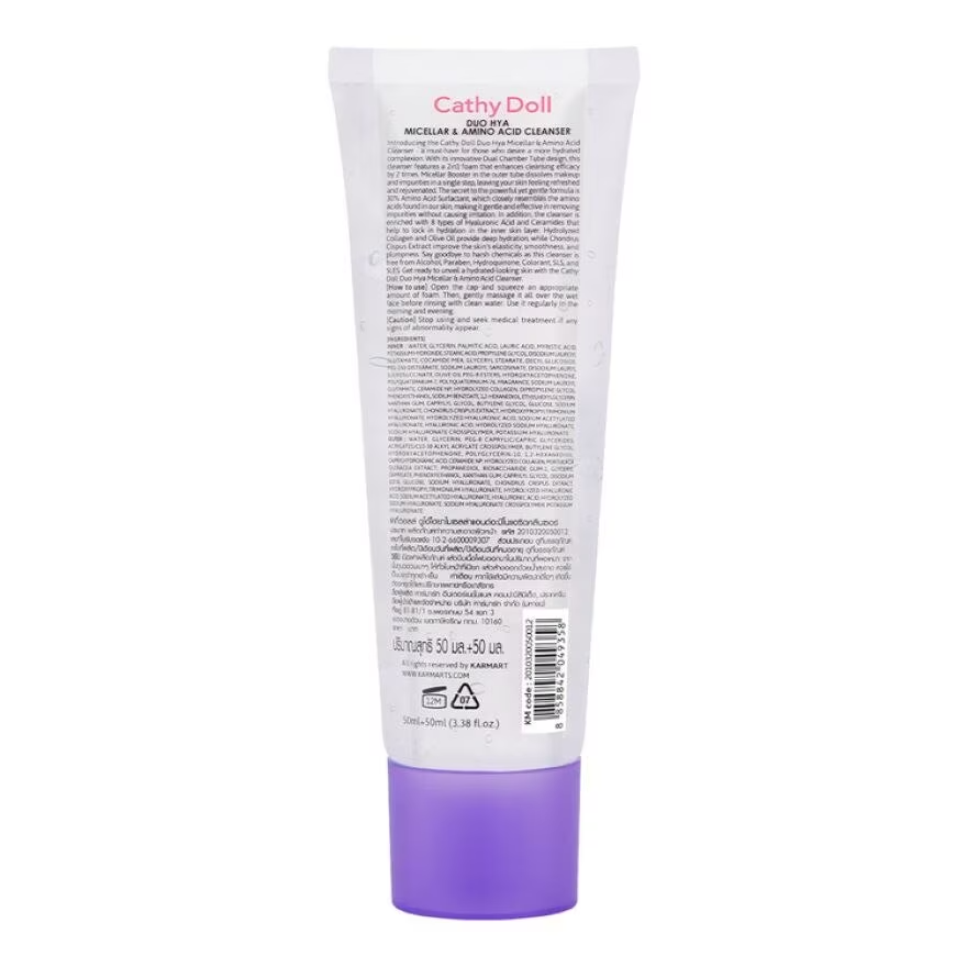 Cathy Doll - Duo Hya Micellar & Amino Acid Cleanser 50ml.