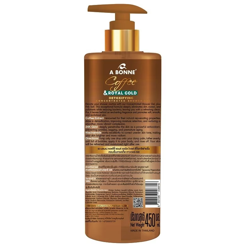 A Bonne' - Coffee & Royal Gold Detoxifying Concentrated Shower Gel 450ml.