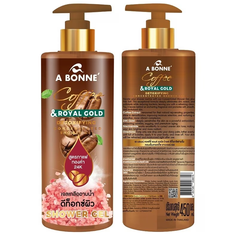 A Bonne' - Coffee & Royal Gold Detoxifying Concentrated Shower Gel 450ml.