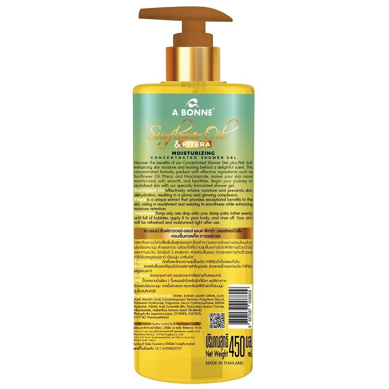 A Bonne' - Sunflower Oil & Pitera Moisturizing Concentrated Shower Gel 450ml.