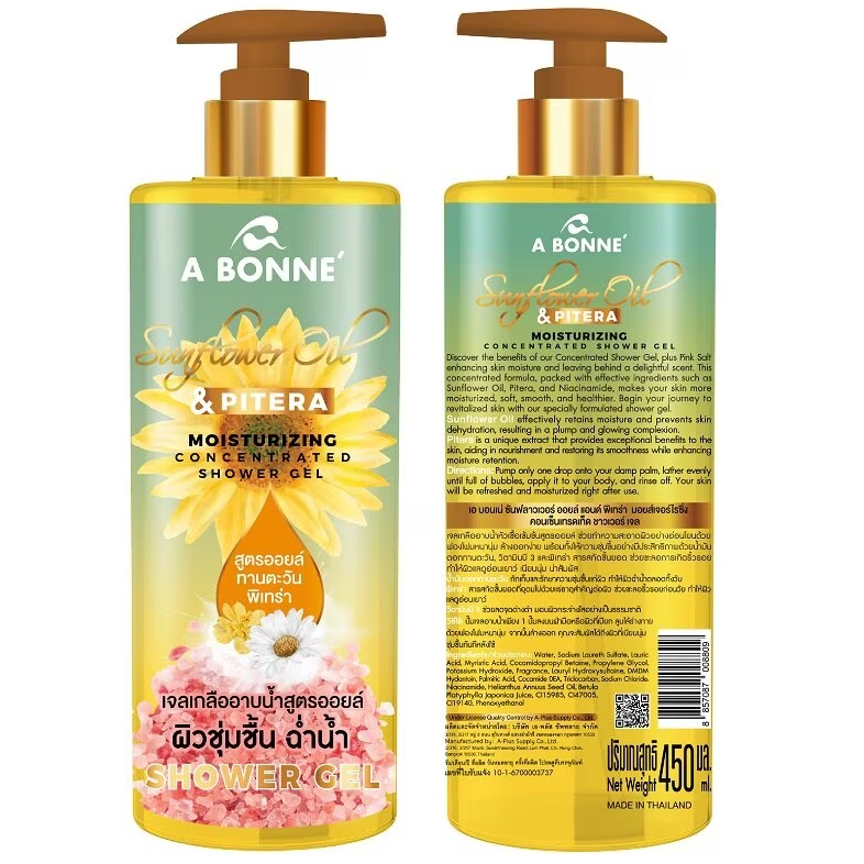 A Bonne' - Sunflower Oil & Pitera Moisturizing Concentrated Shower Gel 450ml.