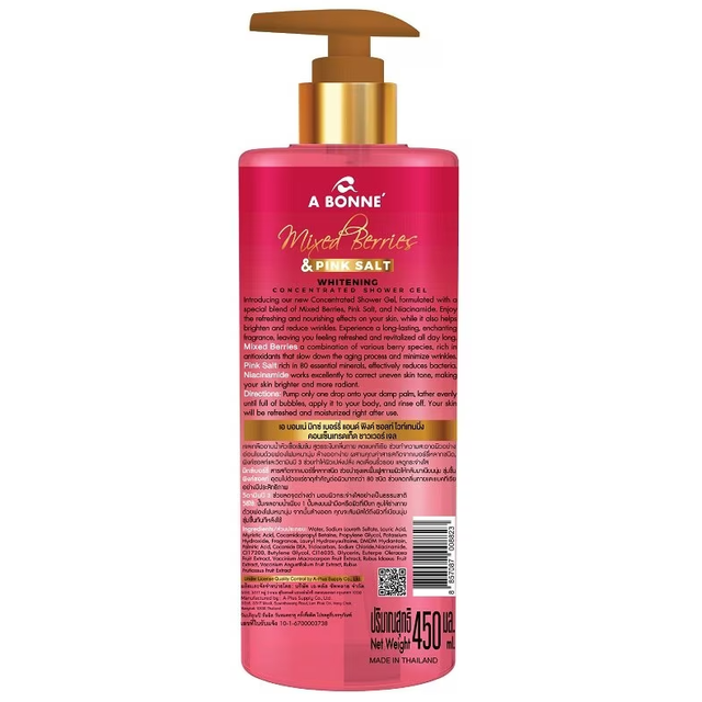 A Bonne' - Mixed Berries & Pink Salt Whitening Concentrated Shower Gel 450ml.
