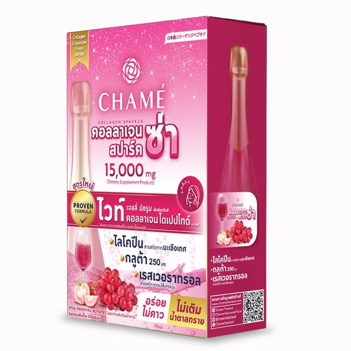 Chame' - Collagen SparkZa 15,000 mg. - Grape Flavor (10 Sachets) - Made in Thailand