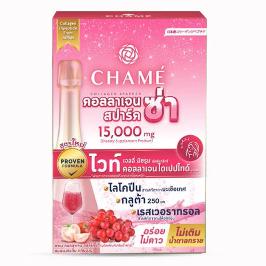 Chame' - Collagen SparkZa 15,000 mg. - Grape Flavor (10 Sachets) - Made in Thailand