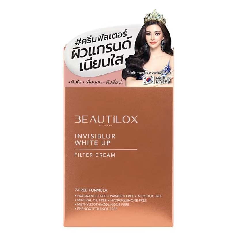 Beautilox - Invisiblur White Up Filter Cream 30g.