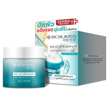 Rojukiss - Reju-PDRN Moisture Boost & Lock Gel Cream 50ml.