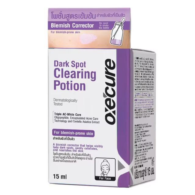 Oxe Cure - Dark Spot Clearing Potion 15ml.