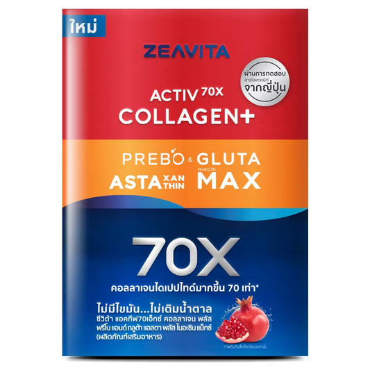 Zeavita - Collagen Plus Prebo Gluta Asta Plus Niacin Max 30 Sachets - Made in Thailand