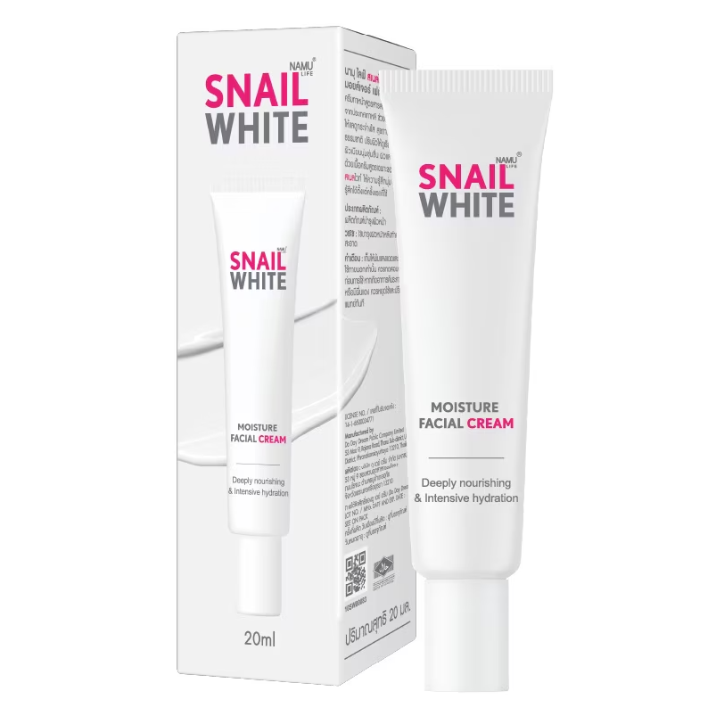 Namu Life Snailwhite - Snail White Moisture Facial Cream 20g.