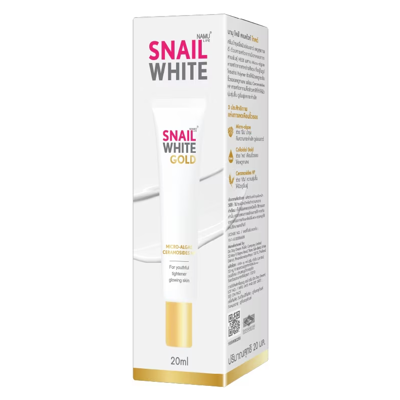 Namu Life Snailwhite - Snail White Gold Cream 20ml.