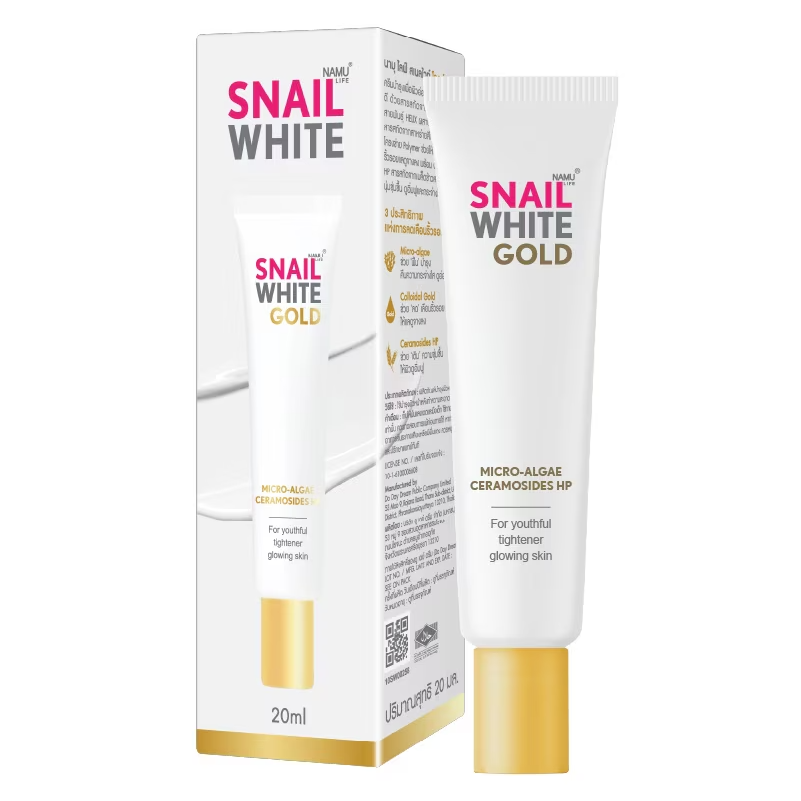 Namu Life Snailwhite - Snail White Gold Cream 20ml.
