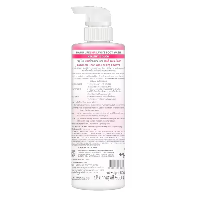 Namu Life Snailwhite - Snail White Body Wash, Healthy and Glow with Niacinamide and Superox-C 500ml.