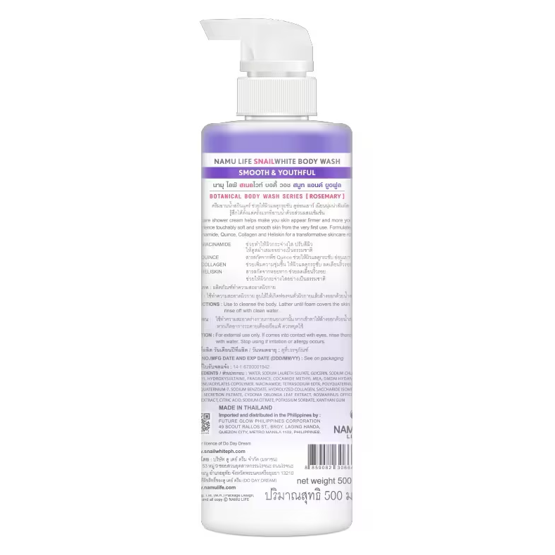 Namu Life Snailwhite - Snail White Body Wash, Smooth and Youthful with Niacinamide and Collagen 500ml.