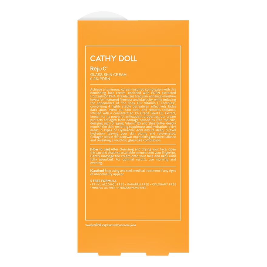 Cathy Doll - Reju C Glass Skin Cream 0.2% PDRN 50ml.