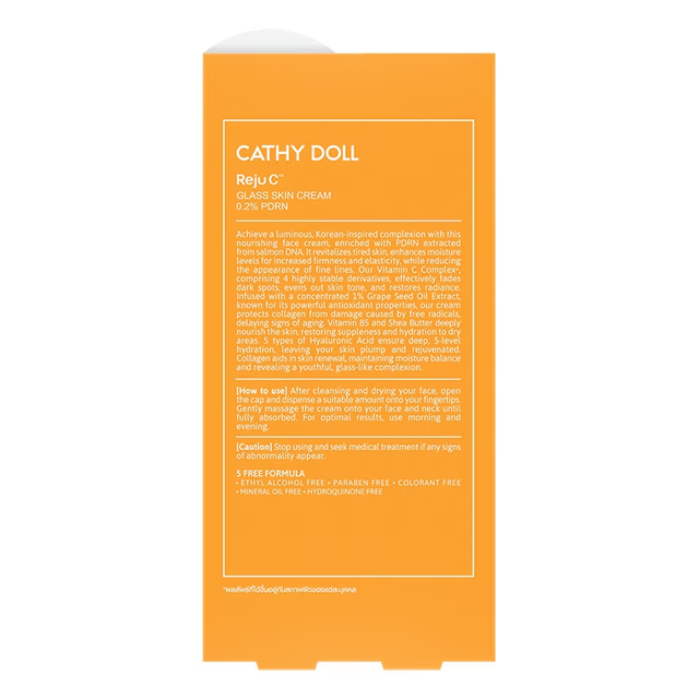 Cathy Doll - Reju C Glass Skin Cream 0.2% PDRN 50ml.