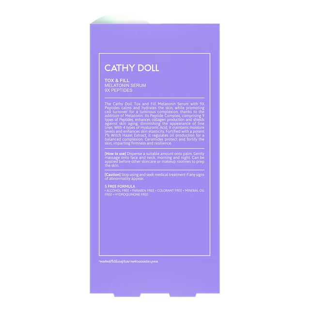 Cathy Doll - Tox and Fill Melatonin Serum 9X Peptides 30ml.