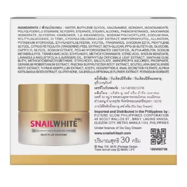 Namu Life Snailwhite - Snail White Rejuvenating Advanced Cream 30ml.