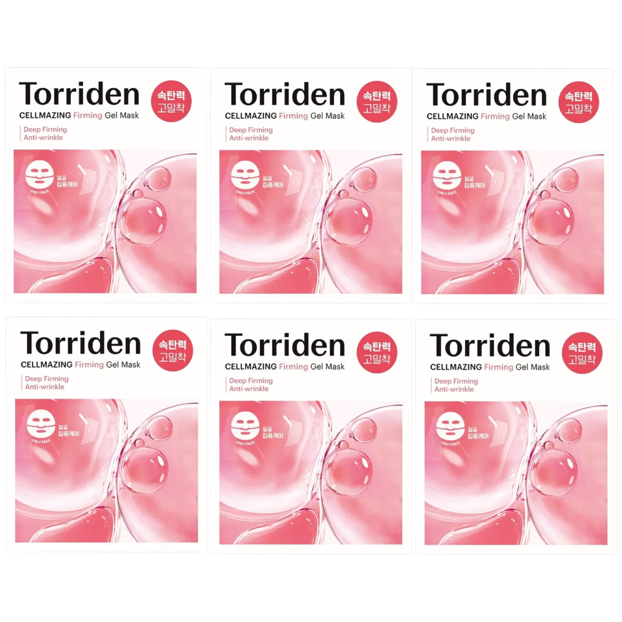Torriden - Cellmazing Firming Gel Mask Sheet For Face & Neck 45g. (Pack of 6)