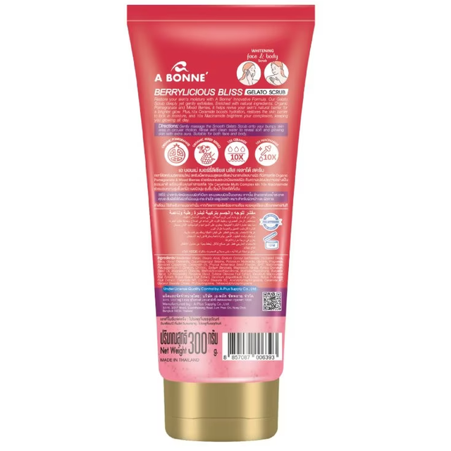 A Bonne' - Berrylicious Bliss Gelato Scrub Face Body Cream Scrub Pomegranate Mixed Berries 300g.