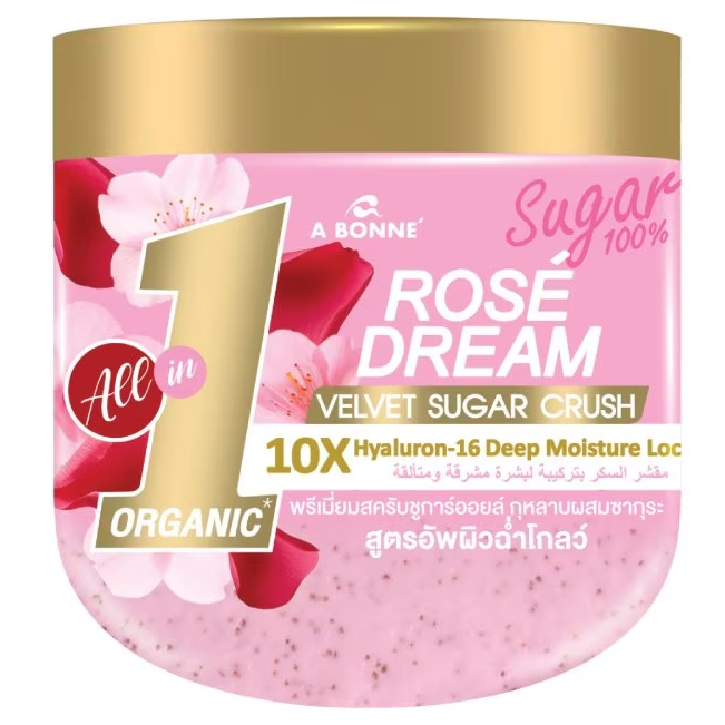 A Bonne' - Rose Dream Velvet Sugar Crush Coconut Oil Scrub 600g.
